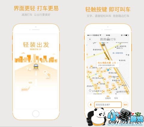 �εδ�ƻ����