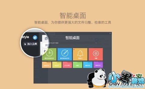 �����ƿ�