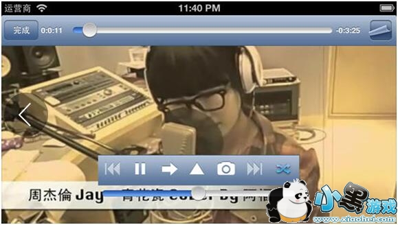 MV播放器手机版