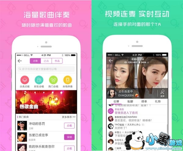 K��������׿��app