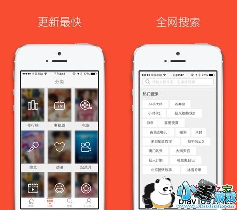 ������Ƶ����ƻ����