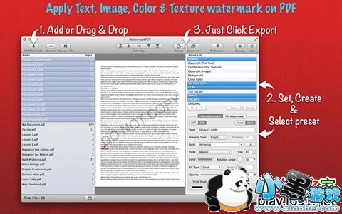 WatermarkPDF