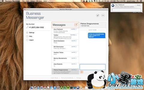 Business Messenger