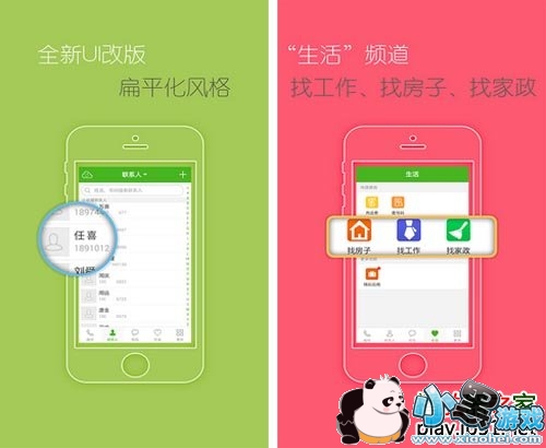 �Ų����ְ�׿��