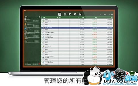 �����˱�