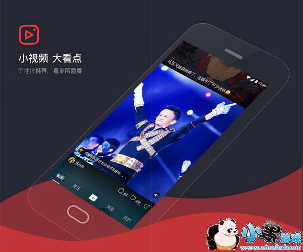 ������Ƶ��׿��