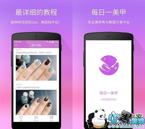 ÿ��һ���װ�׿��