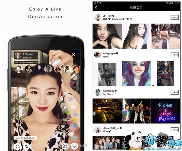 ̨��ֱ��ƽ̨������׿��app