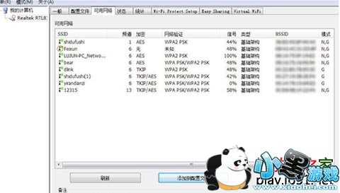 Netcore�ڿ�����