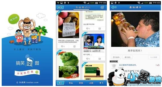 ��Ц��ͼ��̬ͼ