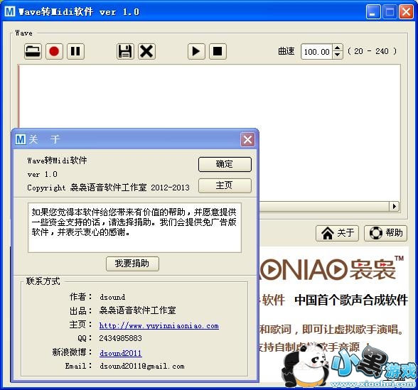 waveתmidi����