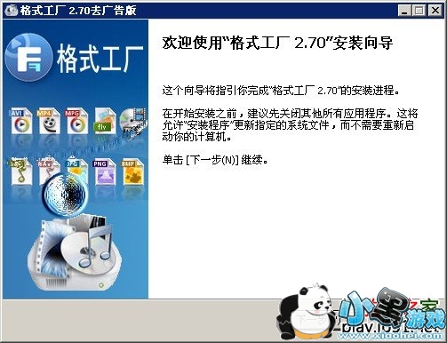 mp3תm4r��ʽת����