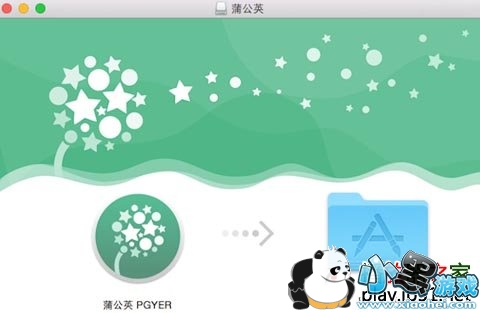 �ѹ�ӢӦ���ڲ�ר��