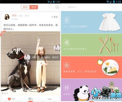 С��Ѿ��׿��