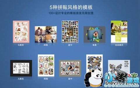 ƴ������for