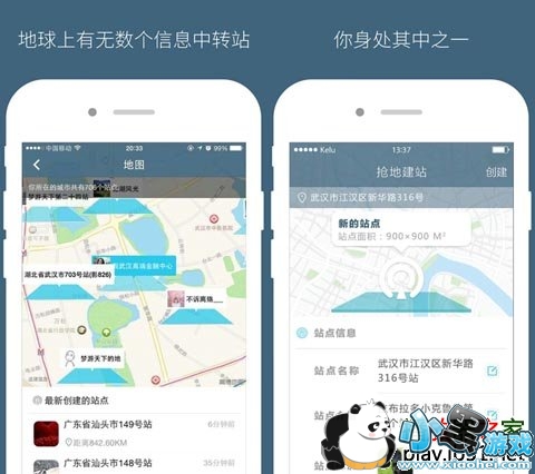 ��³��׿��