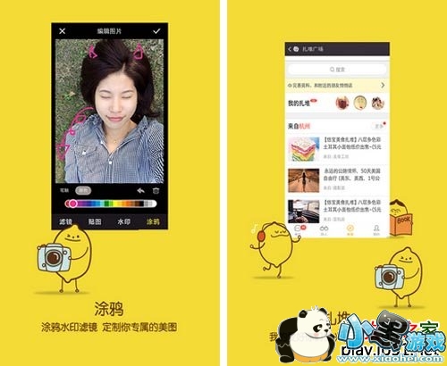 ������׿��