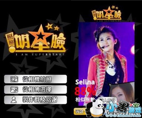 ������������׿��