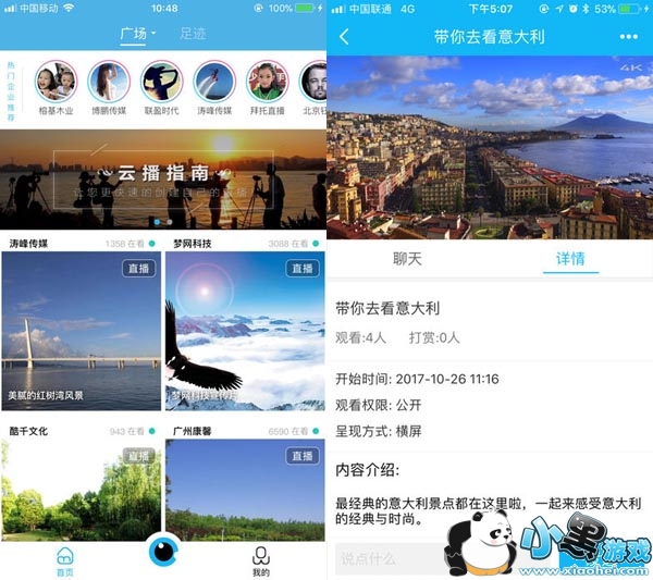 �����Ʋ�app