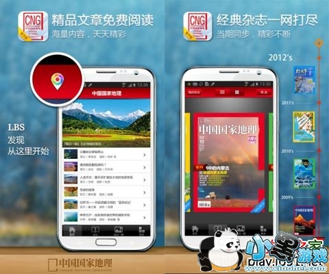 �й����ҵ���