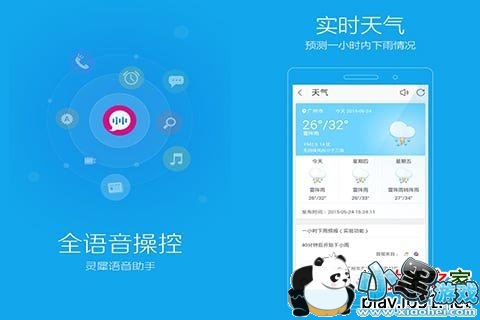 ��Ϭ�������ְ�׿��