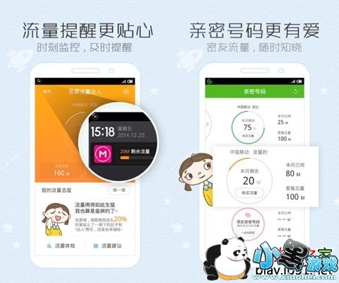 ��Ϭ��������