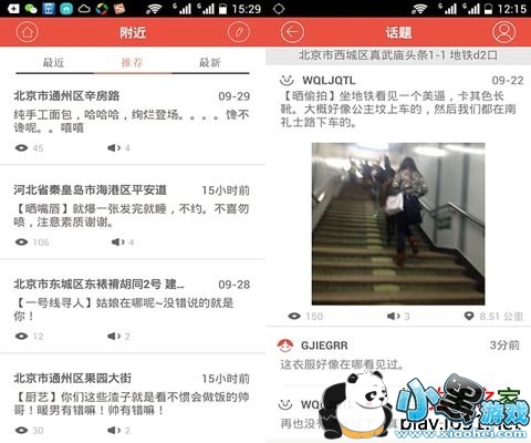 �벻Ҫ����