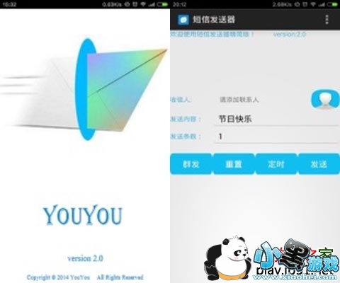 ���Ŷ��Ű�׿��