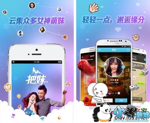 ������ð�׿��