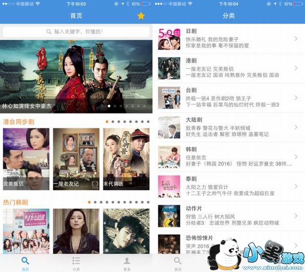 ggӰ���޸İ�