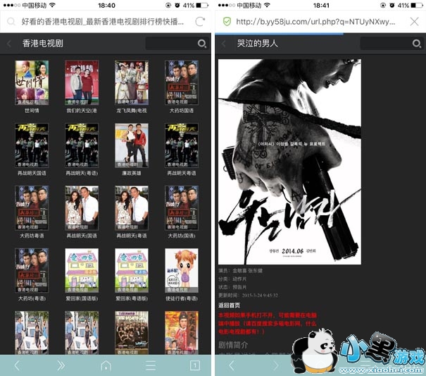 abcӰ�Ӵ�ȫ���߹ۿ�