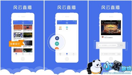 ����ֱ��Pro