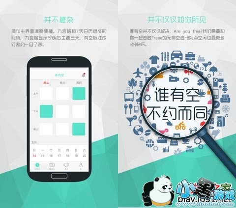 ˭�пհ�׿��