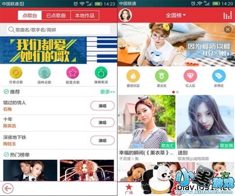 ����k���ֻ�