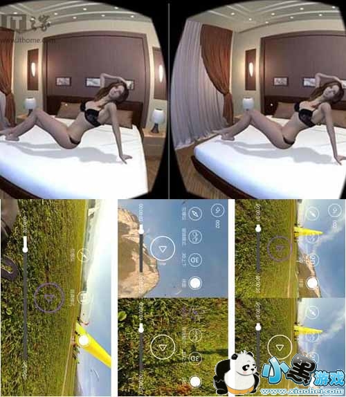 vr成人影视播放器安卓版app