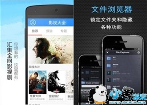 ���ſ�Ƭ������׿��(������Ƶƽ̨VIP��Դ��ѿ�)app