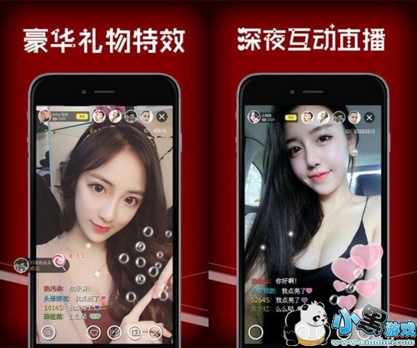 ���ֱ������app