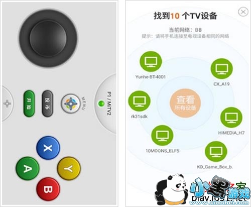 ������Ϸ���ְ�׿��