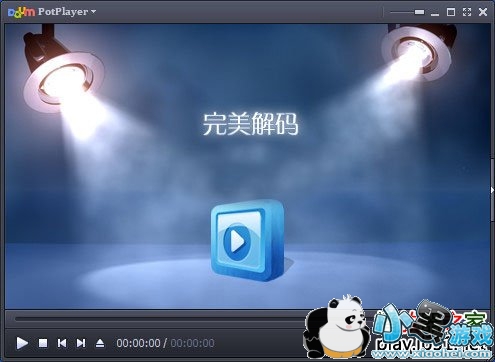 完美者解码播放器