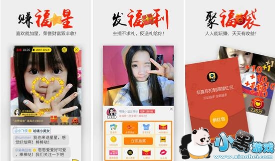 Ȥ��-����ֱ���´�Ԫ