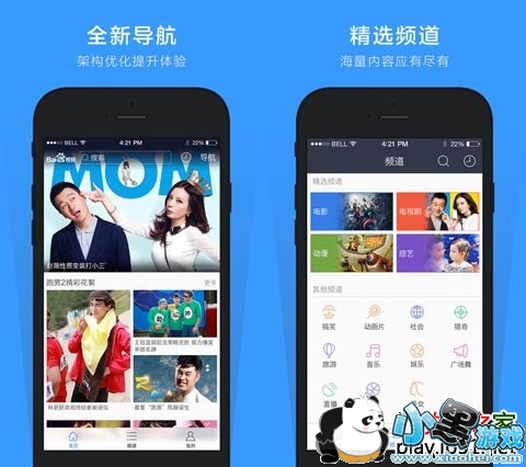 �ٶ���Ƶƻ����