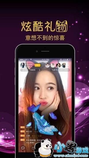 Ϻ��ֱ��������