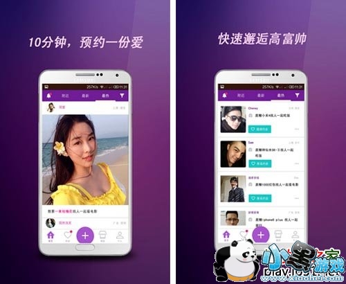 �谮��׿��