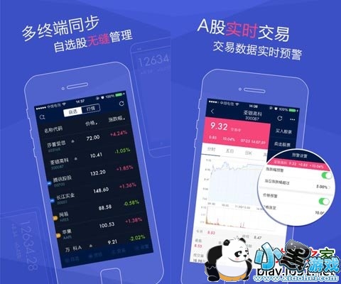 ���ײƾ���׿��