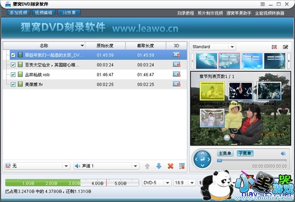 ���ѹ��̿�¼����