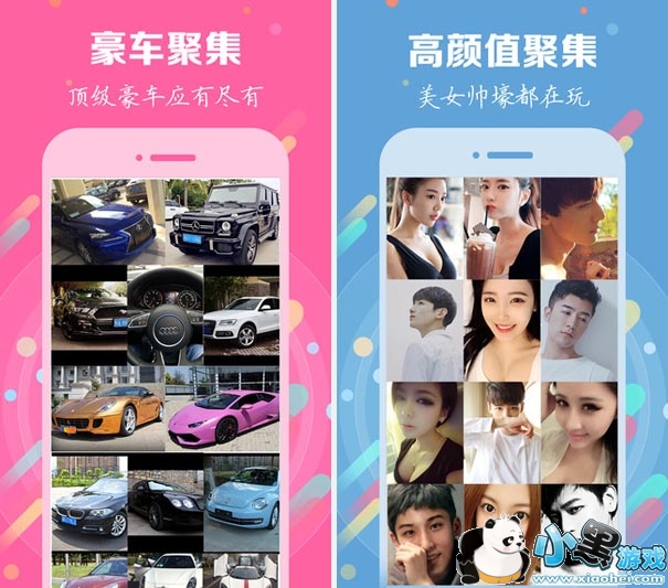 ��Ե�ֻ���