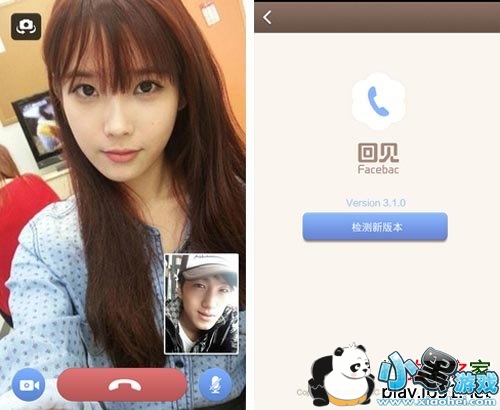 �ؼ���׿��