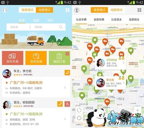 ��������׿��