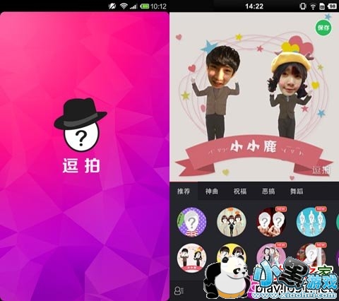 ���İ�׿��