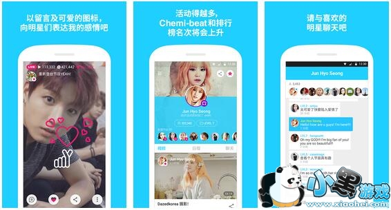 V����ֱ���ֻ���